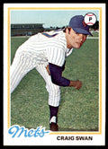 1978 TOPPS CRAIG SWAN 110 NEW YORK METS #621