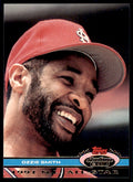 1991 Stadium Club Stadium Set Ozzie Smith Baseball Cards #175