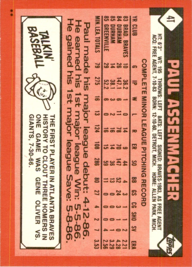 1986 Topps Traded Paul Assenmacher Baseball Cards #4T