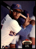 1992 Stadium Club Gary Pettis Texas Rangers #548