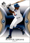 2007 SP Authentic Baseball Card Alfonso Soriano Chicago Cubs #7