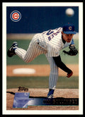 1996 Topps Jim Bullinger Baseball Cards #316