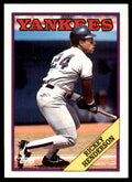 1988 Topps Rickey Henderson A Baseball Cards #60
