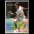 Luis Alicea #493 1995 Fleer St. Louis Cardinals Baseball Card MLB NM