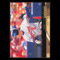 Michael Barrett #188 2000 Upper Deck Gold Reserve Montreal Expos Baseball Card