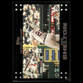 Chris Shelton #479 2007 Topps Detroit Tigers Baseball Card MLB NM