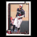 Jose Miranda #310 2025 Topps Minnesota Twins Baseball Card MLB NM