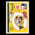 St. Louis Cardinals #NNO 1980 1976 Reds v Yankees Baseball Card MLB NM
