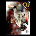 Steven Brault Rookie #US59 2016 Topps Update Pittsburgh Pirates Baseball Card NM