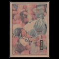 J.D. Drew #32 2005 Bowman Heritage Los Angeles Dodgers Baseball Card MLB NM
