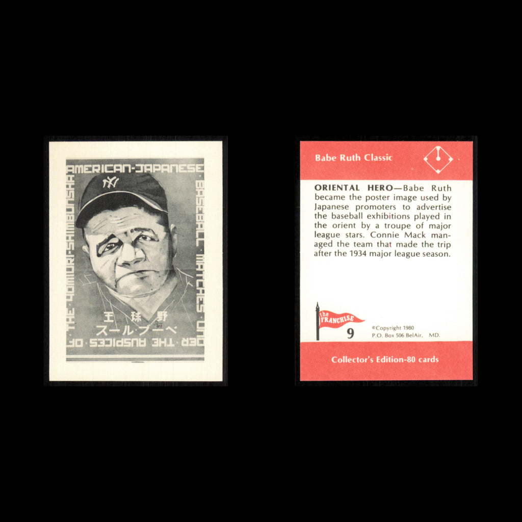Babe Ruth #9 1980 The Franchise Babe Ruth Classic New York Yankees Baseball Card