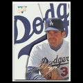 Mike Piazza #201 1993 Studio Los Angeles Dodgers Baseball Card MLB NM