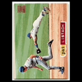 Pat Listach #354 1994 Topps Stadium Club Milwaukee Brewers Baseball Card MLB NM