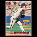Jeff Montgomery #49 1994 Topps Stadium Club Kansas City Royals Baseball Card MLB