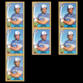 Cecil Fielder Lot 7 Baseball Cards 1987 Topps Toronto Blue Jays Set Collection