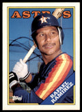 1988 TOPPS TRADED RAFAEL RAMIREZ . HOUSTON ASTROS #90T