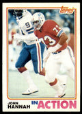 1982 Topps John Hannah New England Patriots #151
