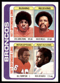 1978 Topps Otis Armstrong/Haven Moses/Bill Thompson/Rick Upchurch b Denver