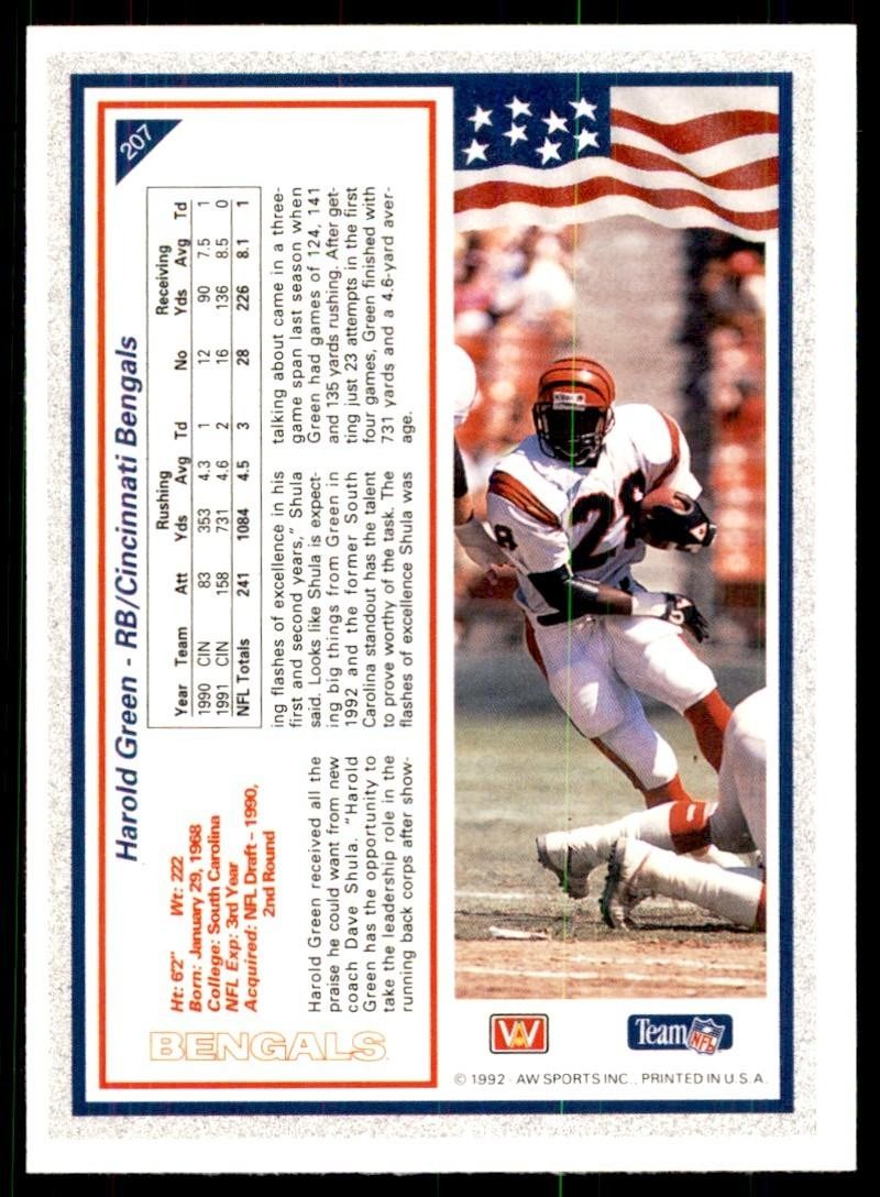 1992 All World Sports Harold Green Football Cards #207