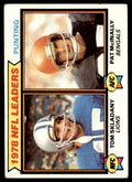 1979 TOPPS TOM SKLADANY/PAT MCINALLY DETROIT LIONS/CINCINNATI BENGALS #6