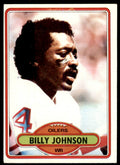 1980 TOPPS FOOTBALL BILLY JOHNSON HOUSTON OILERS #58