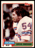 1981 *TOPPS GREGG BINGHAM HOUSTON OILERS #79