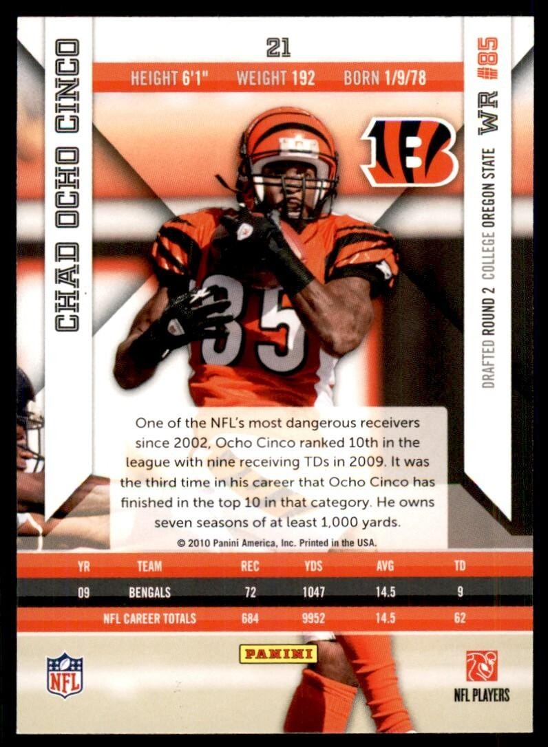 2010 Panini Epix Football Card Chad Ocho Cinco Cincinnati Bengals #21