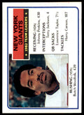 1983 Topps` Butch Woolfolk New York Giants #120