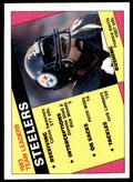 1984 TOPPS FRANCO HARRIS PITTSBURGH STEELERS #159
