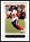 2005 TOPPS TONY HOLLINGS HOUSTON TEXANS #290