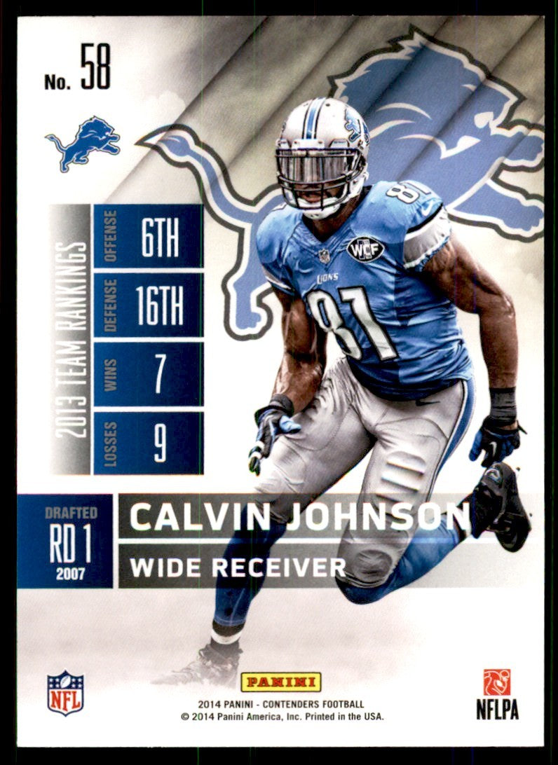 2014 Panini Contenders. Calvin Johnson Football Cards #58
