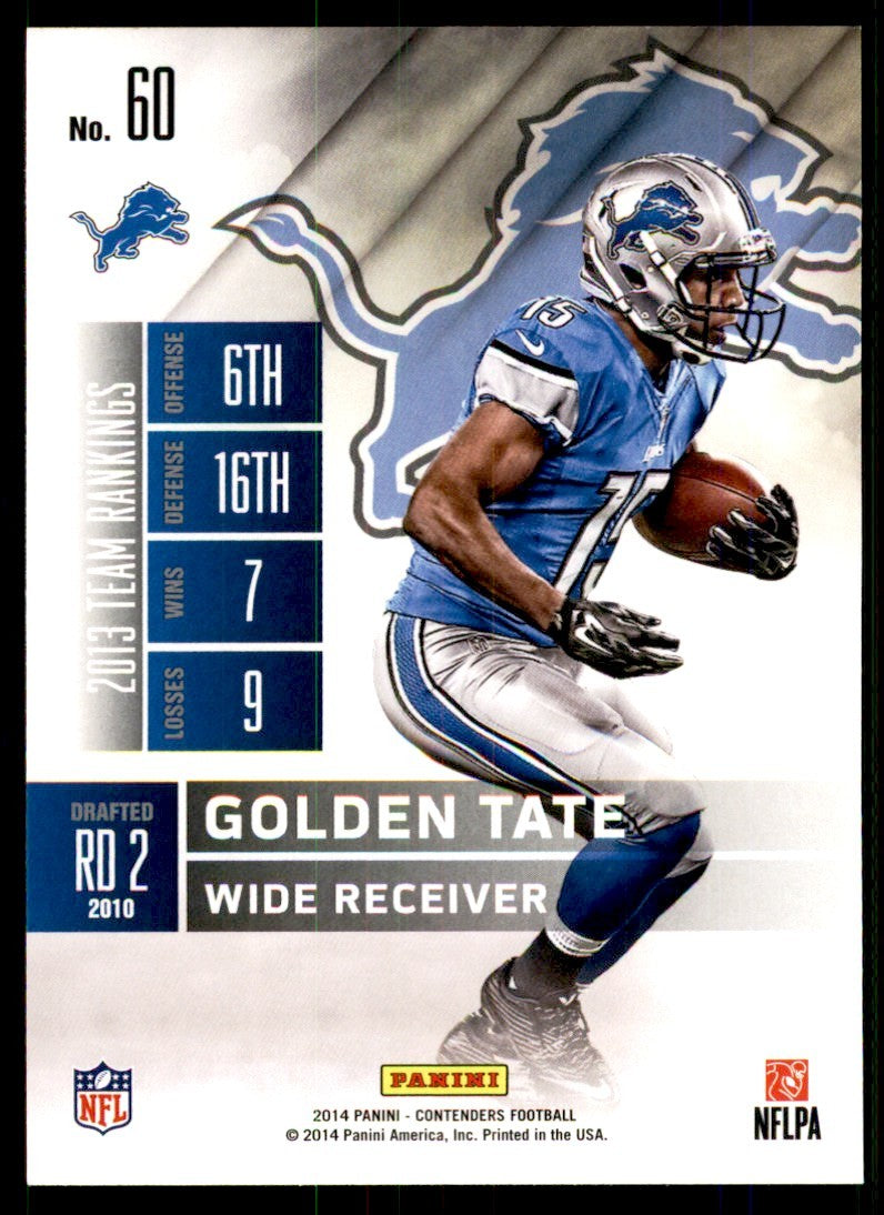 2014 Panini Contenders. Golden Tate A Football Cards #60