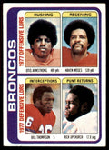 1978 Topps- Otis Armstrong/Haven Moses/Bill Thompson/Rick Upchurch Football