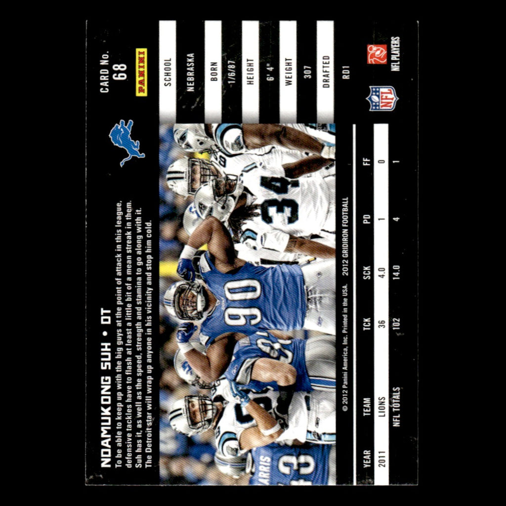 Ndamukong Suh #68 2012 Panini Gridiron Detroit Lions Football Card NFL NM