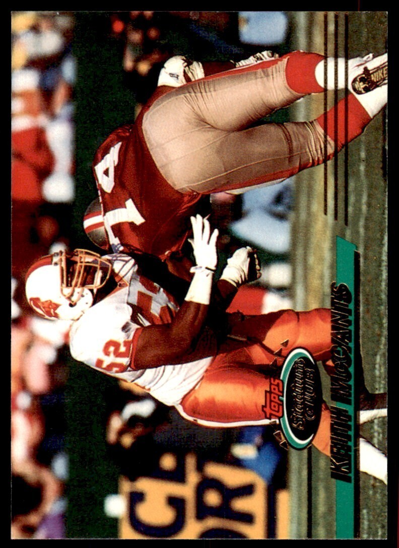 1993 STADIUM CLUB. KEITH MCCANTS TAMPA BAY BUCCANEERS #332