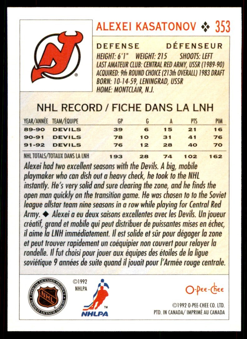 1992-93 O-Pee-Chee Alexei Kasatonov . New Jersey Devils #353