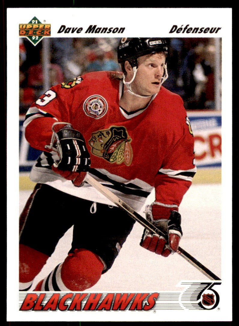 1991-92 Upper Deck French Dave Manson . Chicago Blackhawks #280