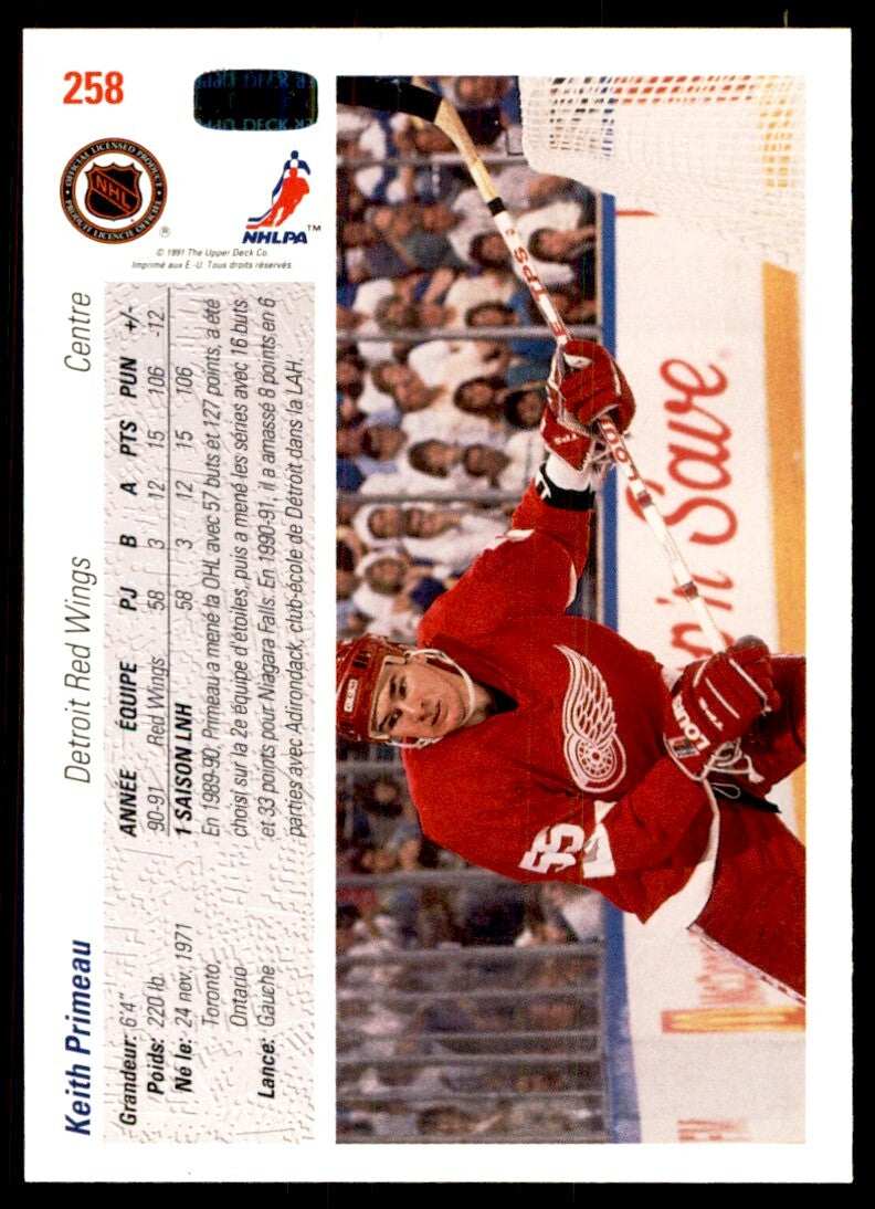 1991-92 Upper Deck French Keith Primeau . Detroit Red Wings #258