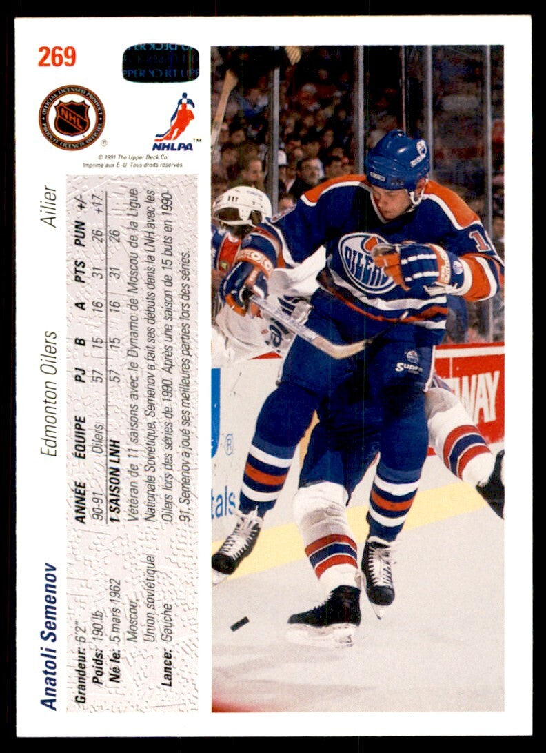 1991-92 Upper Deck French Anatoli Semenov . Edmonton Oilers #269