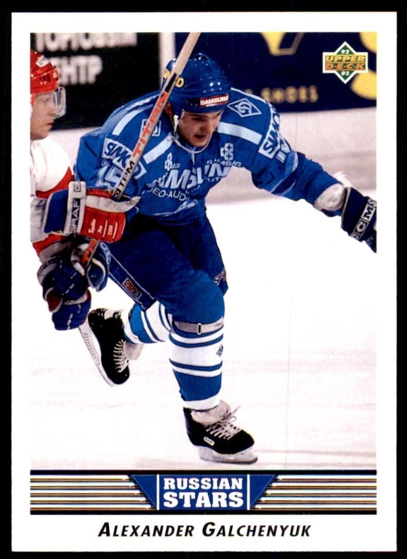 1992-93 Upper Deck Alexander Galchenyuk Dynamo Moscow #353