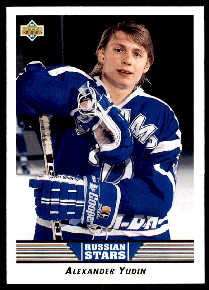 1992-93 UPPER DECK ALEXANDER YUDIN. DYNAMO MOSCOW #336