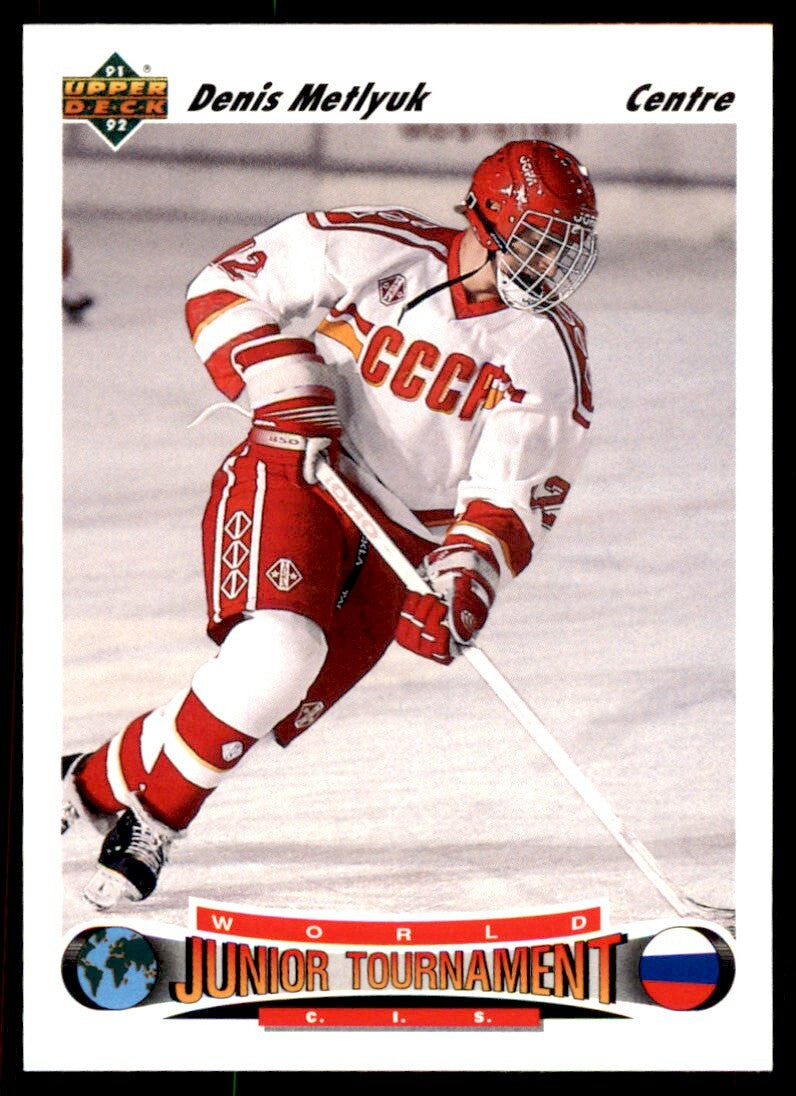 1991-92 Upper Deck French Denis Metlyuk Rookie . CIS #653