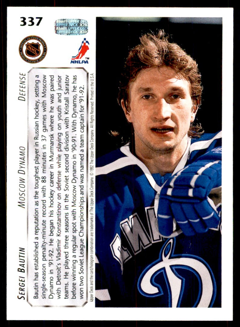 1992-93 Upper Deck Sergei Bautin Rookie . Dynamo Moscow #337