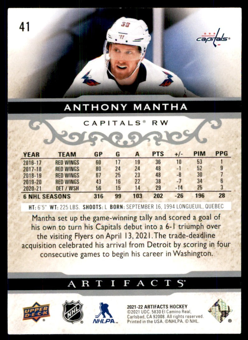 2021-22 UPPER DECK ARTIFACTS ANTHONY MANTHA HOCKEY CARDS #41