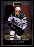 2021-22 O-Pee-Chee Platinum Roope Hintz Hockey Cards #112