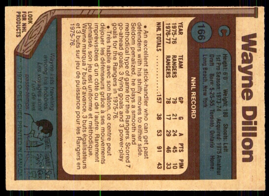 1977-78 O-Pee-Chee Wayne Dillon New York Rangers #166