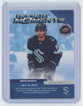 2023-24 Upper Deck Matty Beniers A Seattle Kraken #NHCD-BE
