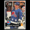 Mikhail Tatarinov #462 1991 Pro Set Quebec Nordiques Hockey Card NHL NM