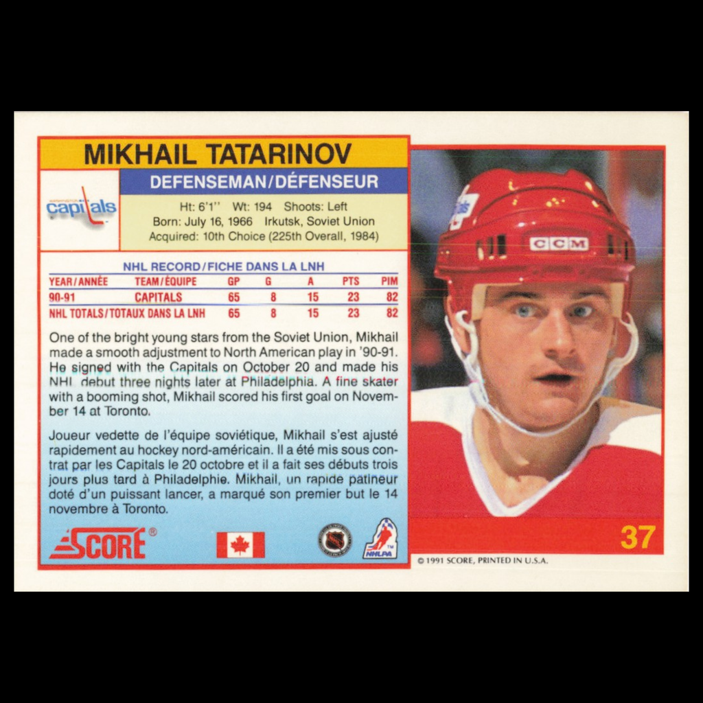 Mikhail Tatarinov #37 1991 Score Canadian Washington Capitals Hockey Card NHL NM