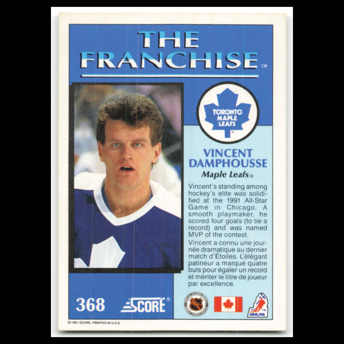 Vincent Damphousse #338 1991 Score Canadian Toronto Maple Leafs Hockey Card NHL